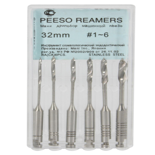 MANI Peeso Reamers 32mm | Stainless Steel Endodontic Reamers | RA Latch Type |