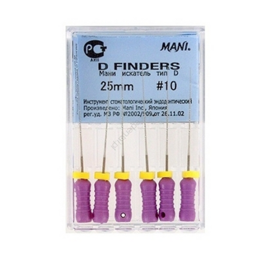 MANI D-Finders 25mm | Stainless Steel Endodontic Hand Files |