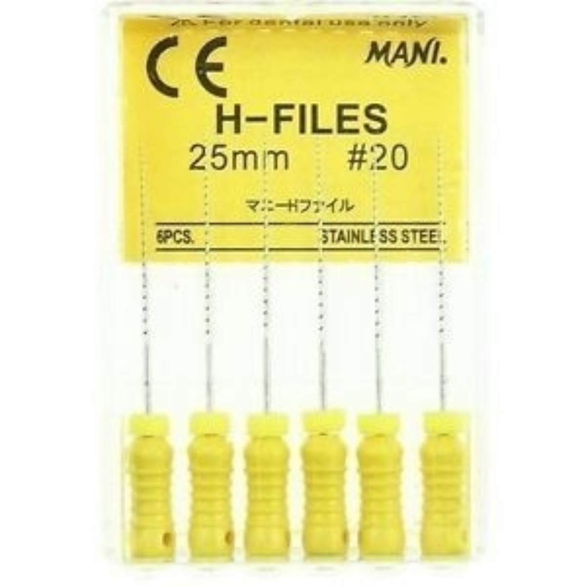 MANI H-Files 25mm | Stainless Steel Hedström Endodontic Hand Files | ISO Sizes |