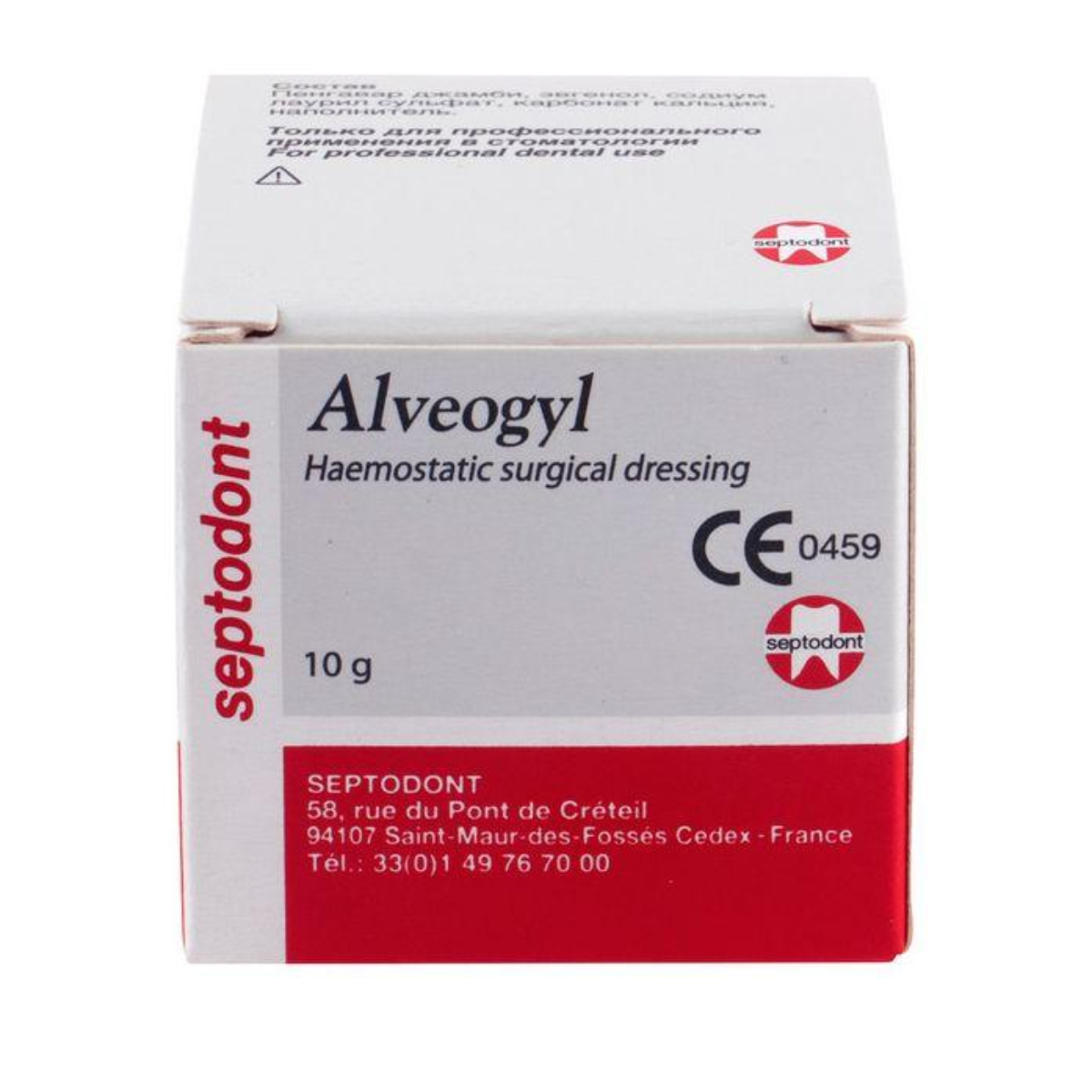 Septodont Alveogyl 10g | Dry Socket Dressing Paste | Post-Extraction Alveolar Dressing |