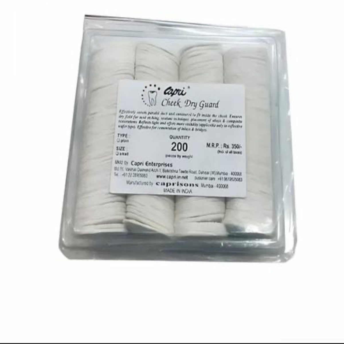 Capri Cheek Guard | Dental Cheek Retractor | Autoclavable Clear Plastic | Adult & Child Sizes