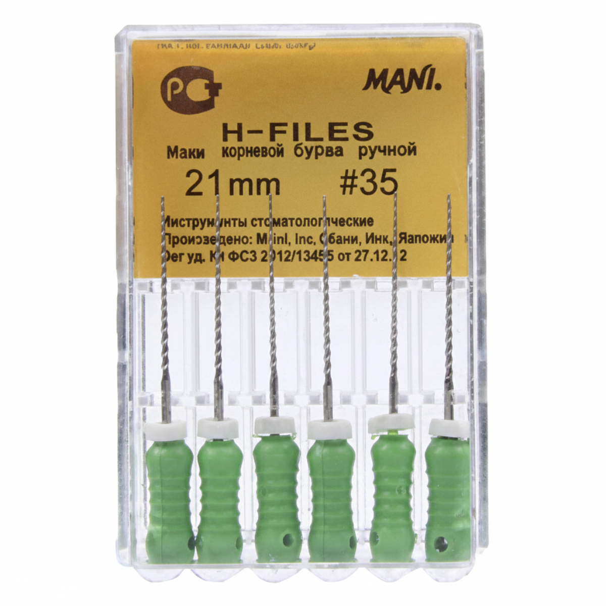 MANI H-Files 21mm | Stainless Steel Hedstrom Endodontic Hand Files | ISO Sizes |