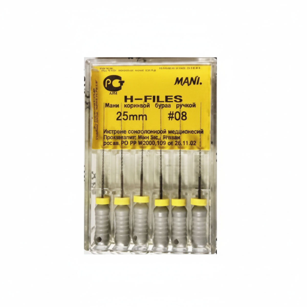 MANI H-Files 25mm | Stainless Steel Hedström Endodontic Hand Files | ISO Sizes |