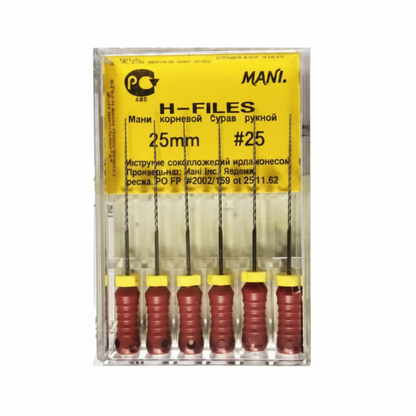 MANI H-Files 25mm | Stainless Steel Hedström Endodontic Hand Files | ISO Sizes |